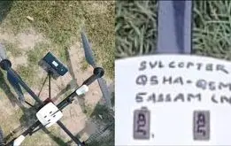 پاکستان پهپاد هند را در مرز کشمیر سرنگون کرد