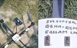 پاکستان پهپاد هند را در مرز کشمیر سرنگون کرد