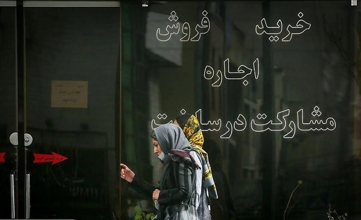 قیمت‌های نجومی برای اجاره سوئیت در تهران | اجاره 30 میلیون تومانی برای 50 متر  + جدول
