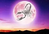 روزهای قمر در عقرب سال ۱۴۰۵ +ساعات نحس سال ۱۴۰۵
