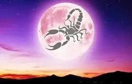 روزهای قمر در عقرب سال ۱۴۰۵ +ساعات نحس سال ۱۴۰۵
