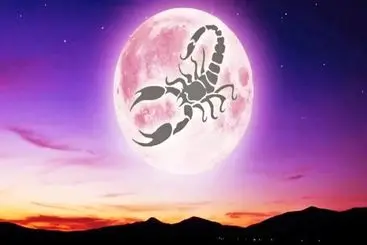 روزهای قمر در عقرب سال ۱۴۰۵ +ساعات نحس سال ۱۴۰۵
