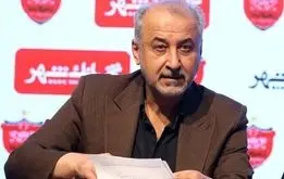 دستور برکناری درویش از پرسپولیس  رسید+سند