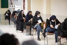 انتشار دفترچه ثبت نام آزمون استخدامی آموزش و پرورش ۱۴۰۴ + لینک ثبت نام و منابع