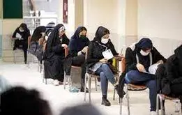 انتشار دفترچه ثبت نام آزمون استخدامی آموزش و پرورش ۱۴۰۴ + لینک ثبت نام و منابع