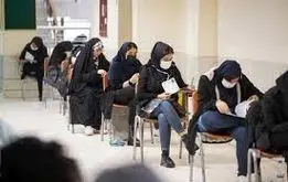 انتشار دفترچه ثبت نام آزمون استخدامی آموزش و پرورش ۱۴۰۴ + لینک ثبت نام و منابع