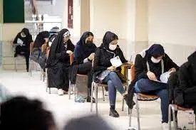 اطلاعیه مهم وزارت آموزش و پرورش درباره آزمون استخدامی دبیری و هنر آموزی