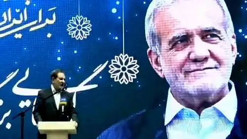 جهانگیری خواستار توقف راه دولت سیزدهم شد

