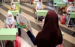  آموزش و پرورش برای جذب معلمان و فرهنگیان اطلاعیه داد
