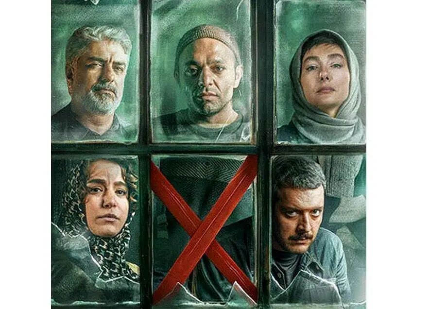 همه چیز درباره سریال «کنکل»/  بازیگران سریال «کنکل»/ زمان پخش و دانلود +عکس