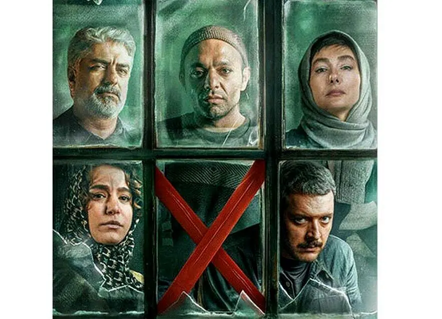 همه چیز درباره سریال «کنکل»/  بازیگران سریال «کنکل»/ زمان پخش و دانلود +عکس