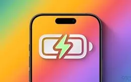 ویژگی جدید آپدیت IOS