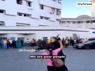 ویدیوی فریادهای مادر فلسطینی که میلیون ها بار دیده شد.

