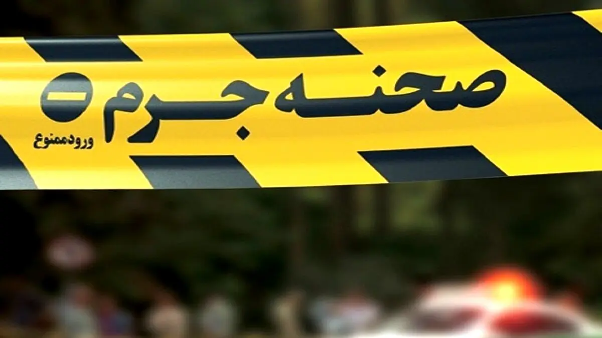 قتل هولناک دختربچه ۶ سال به دست برادر ۱۳ ساله در قم


