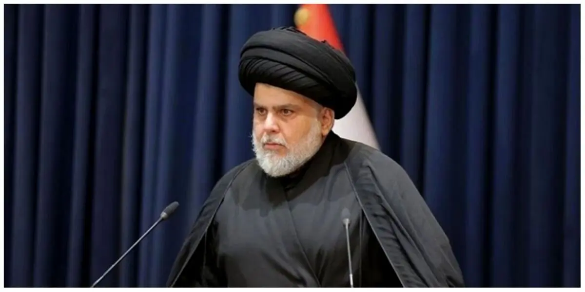 واکنش مقتدی صدر به طرح ترامپ برای غزه