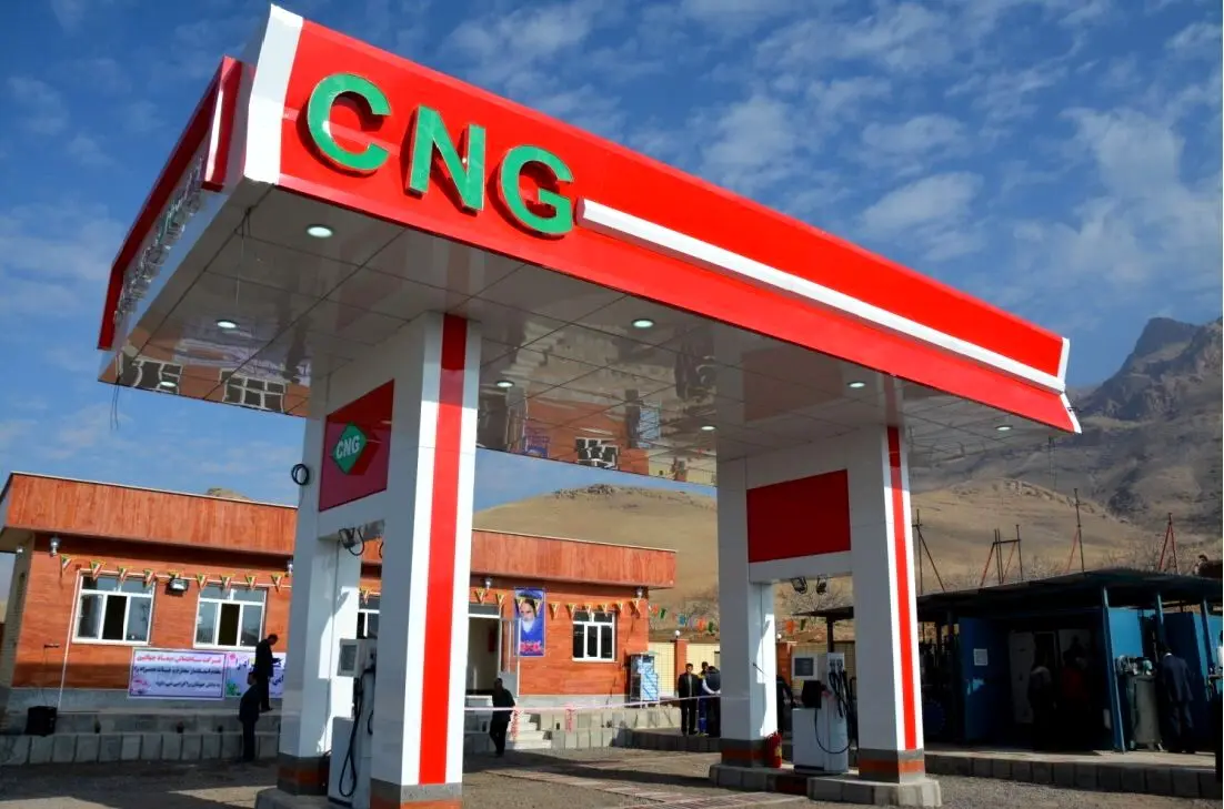 آخرین وضعیت فعالیت جایگاه های CNG در کشور