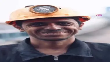 واکنش محسن چاوشی به حادثه معدن در طبس

