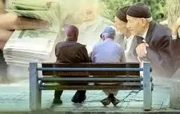  تغییرات جدید در نحوه واریز حقوق بازنشستگان و فرهنگیان بازنشسته


