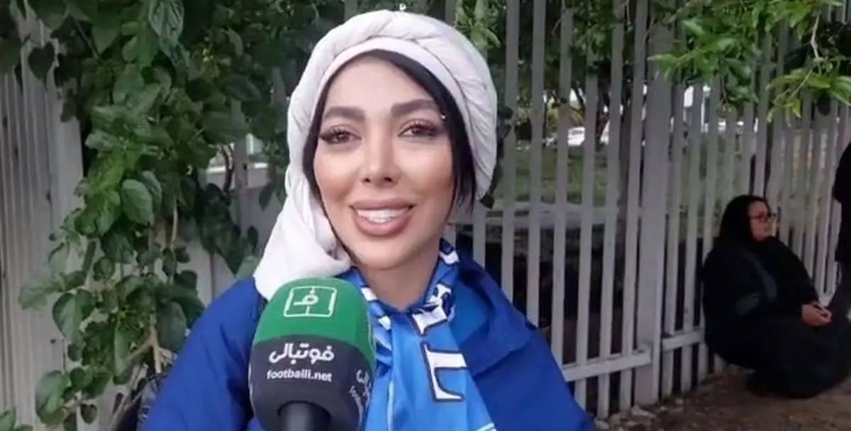 این دختر آبی تمام فصل با استقلال به استادیوم رفته است+فیلم