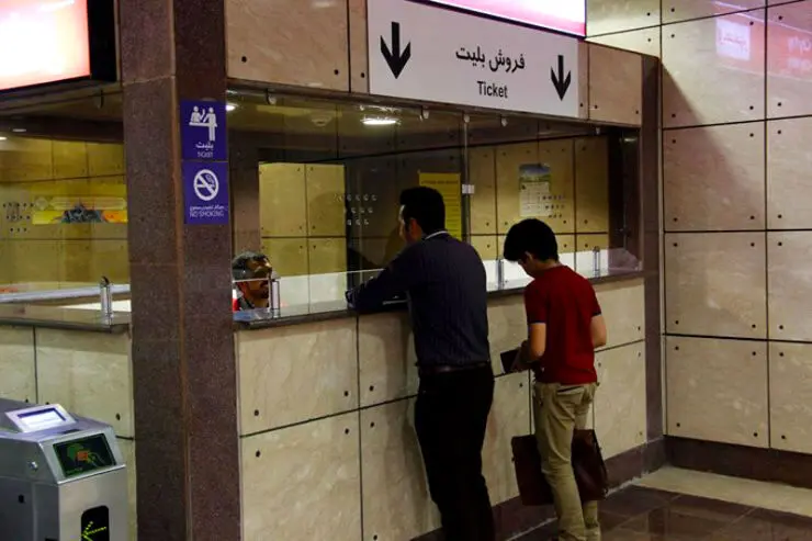 برخی از کارگران مترو بعد از عید بیکار می شوند!