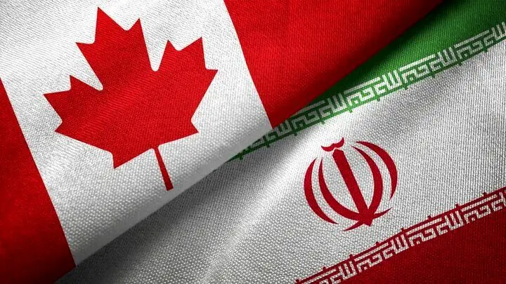بیانیه مشترک ۱۴ کشور علیه ایران