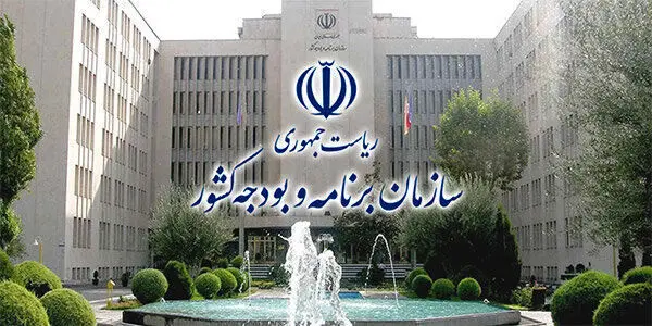 خبر مهم درباره تاخیر در پرداخت حقوق معلمان و فرهنگیان