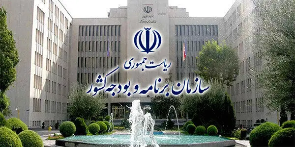 خبر مهم درباره تاخیر در پرداخت حقوق معلمان و فرهنگیان