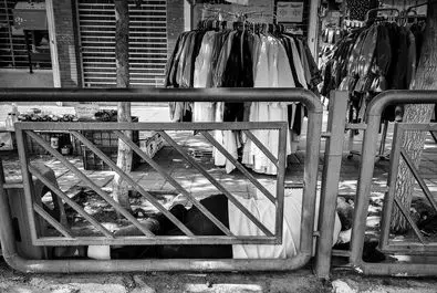 خواب در هیاهو