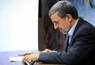 محمود احمدی‌نژاد عزادار شد