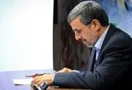 محمود احمدی نژاد گم شده است؟ او کجاست؟