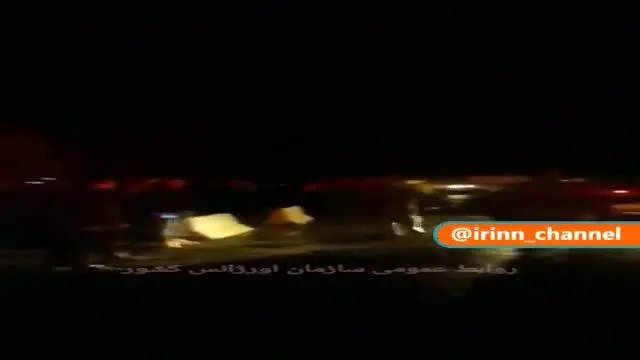 آتش سوزی در کارخانه سیمان آبیک قزوین
