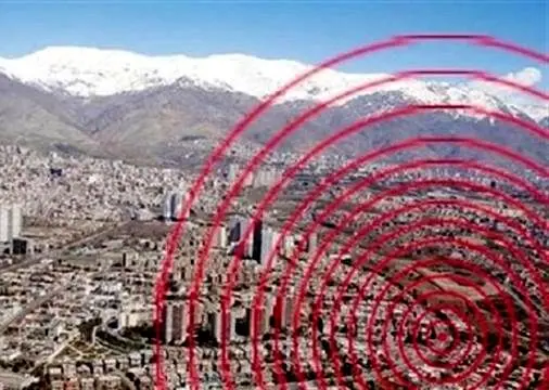 تلفات زلزله‌ شدید در تهران بیش از شنیده‌ها خواهد بود
