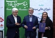 دعوت عارف از هنرمندان خارج نشین برای بازگشت به ایران