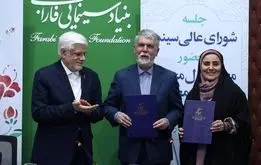 دعوت عارف از هنرمندان خارج نشین برای بازگشت به ایران