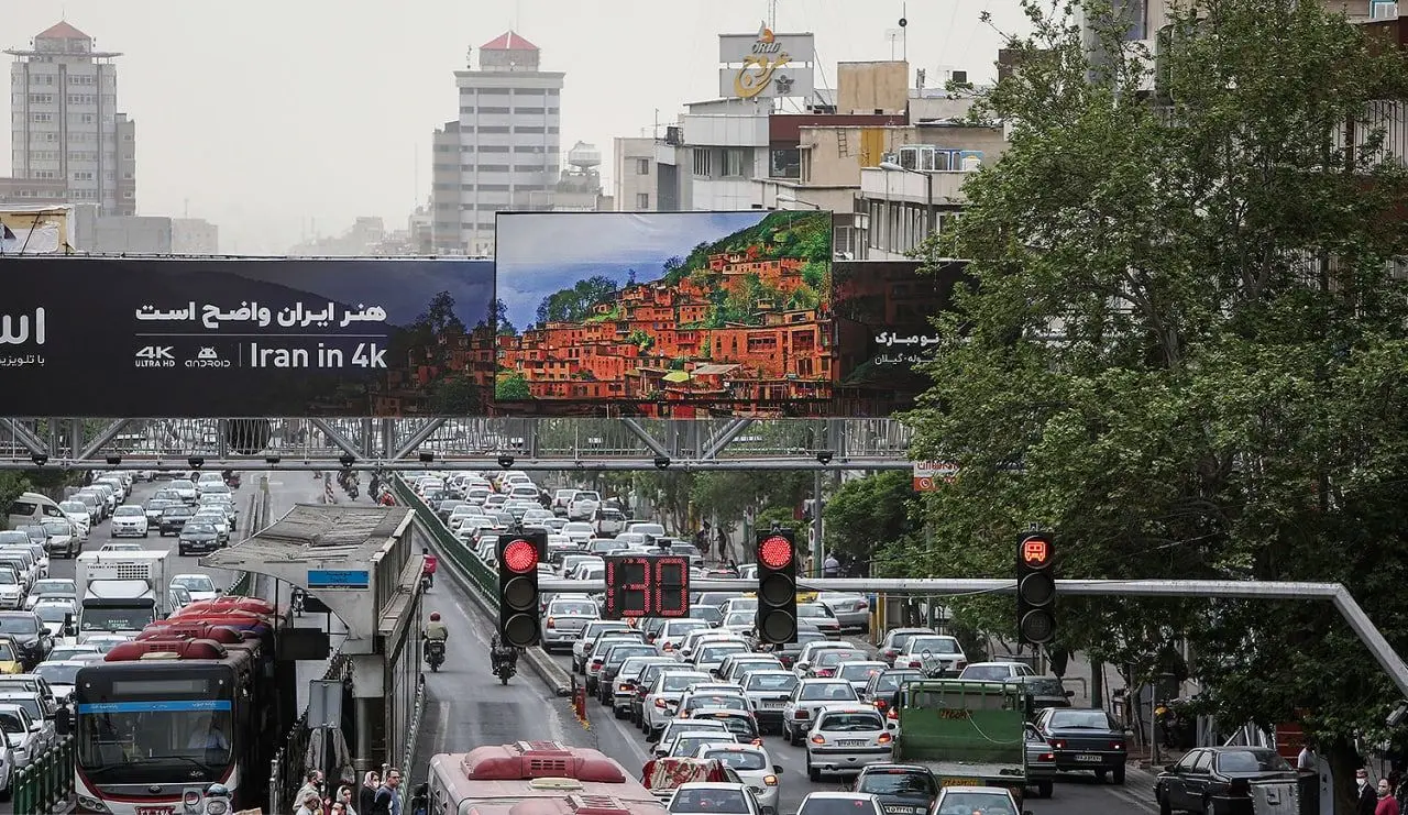 فروش طرح ترافیک در تهران تا پایان هفته ممنوع شد