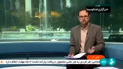 خبر مهم درباره فروش مرغ، تخم مرغ، روغن و لبنیات تولید قبل با نرخ جدید