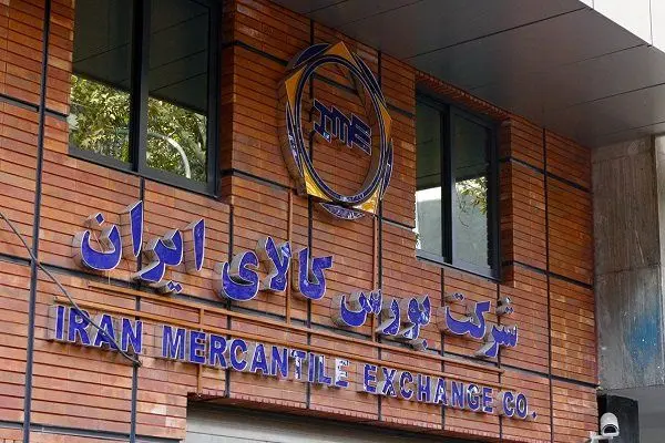 خبر مهم از خرید و فروش متری مسکن در بورس