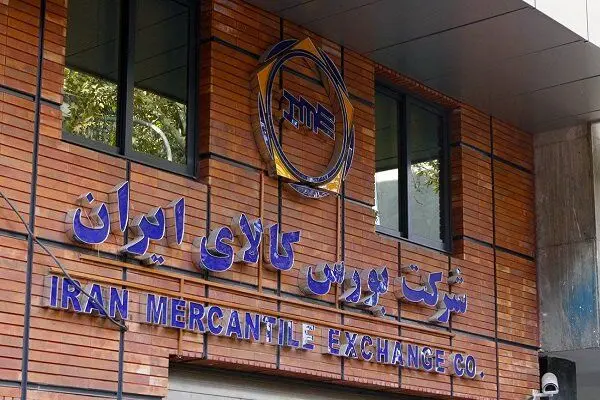 خبر مهم از خرید و فروش متری مسکن در بورس