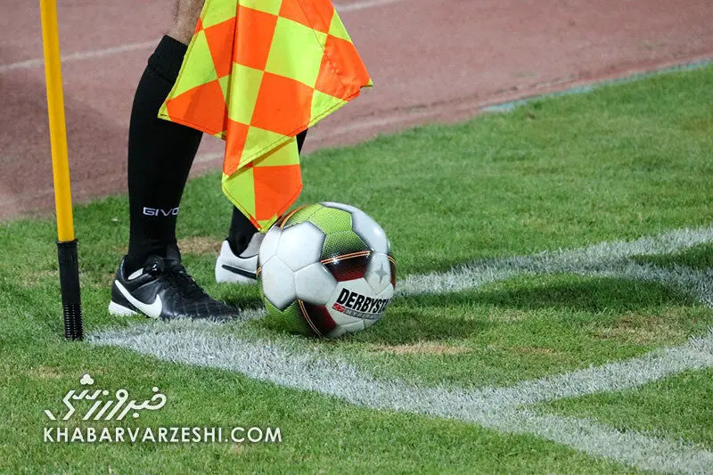 باز هم کتک خوردن داور؛ اینبار در ایران!