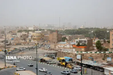 گرد و خاک