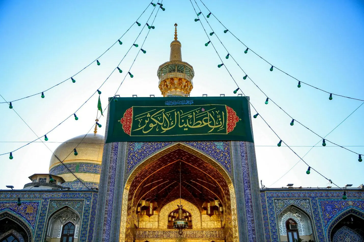 برنامه برگزاری مراسمات محرم در حرم امام رضا(ع)
