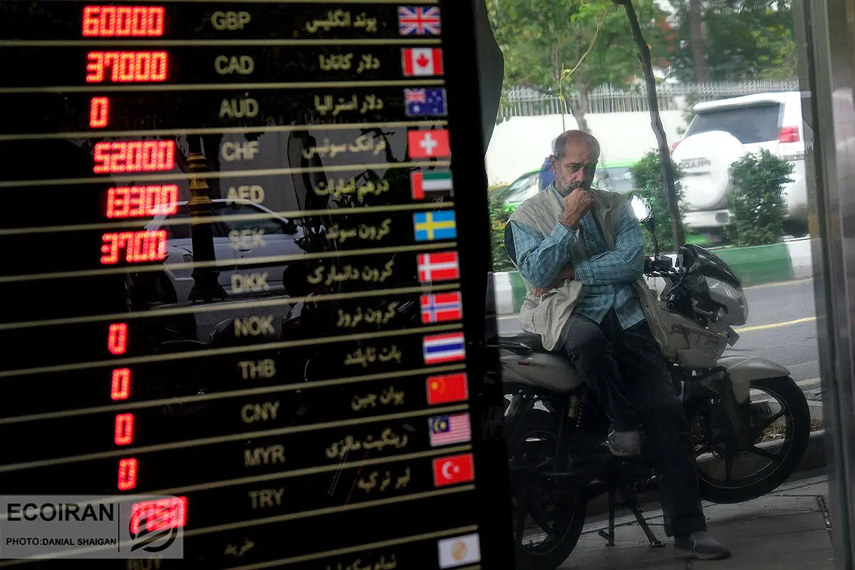چراغ دلار ۵۰ هزارتومانی روشن شد