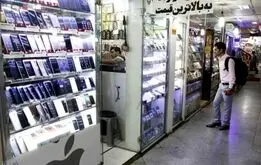 پاساژ علاءالدالدین پلمپ می‌شود