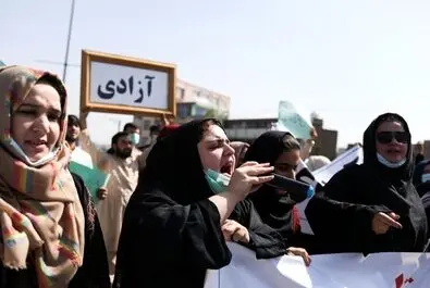 زنان افغانستان