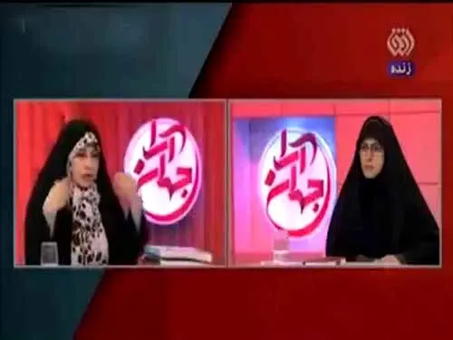 جنجال سر تن‌فروشی زنان | ماجرای قانونی کردن تن‌فروشی زنان روسپی و ارائه خدمات در دولت روحانی چیست؟
