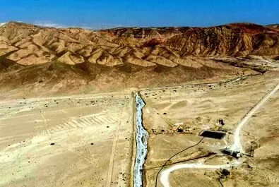 کویر سرخه