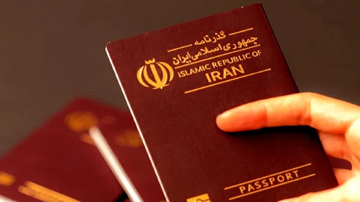 خبر مهم برای متقاضیان گذرنامه زیارتی