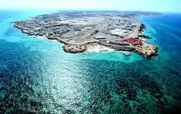   محاصره دریایی ایران از شنبه آغاز می شود؟
