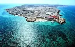   محاصره دریایی ایران از شنبه آغاز می شود؟
