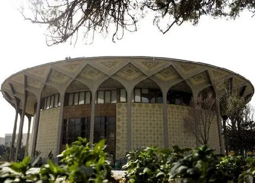 آخرین اخبار و جزئیات جدید از ماجرای قمه‌کشی در تئاتر شهر
